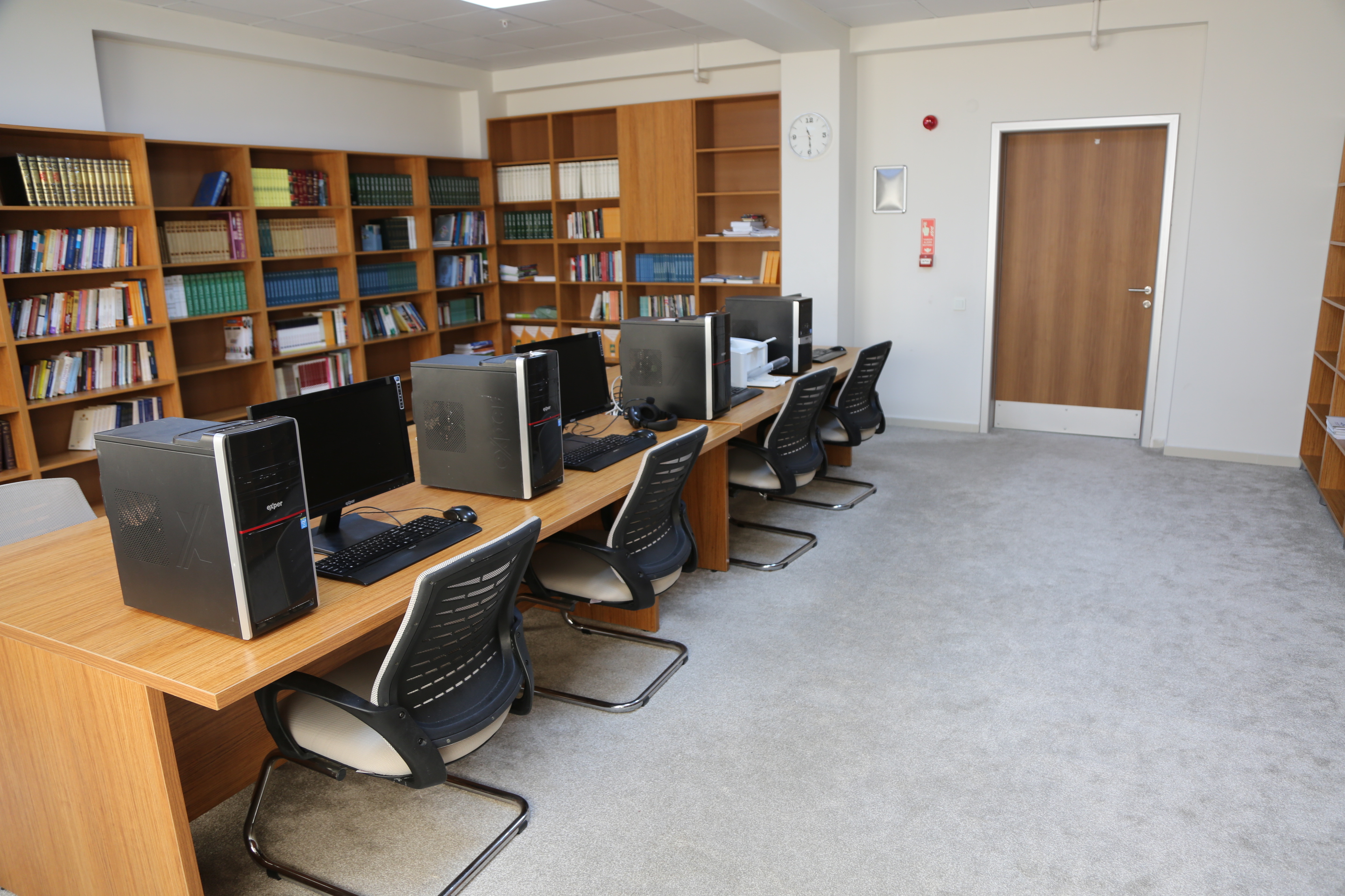 Sabri Ülker Yükseköğretim Kız Öğrenci Yurdu