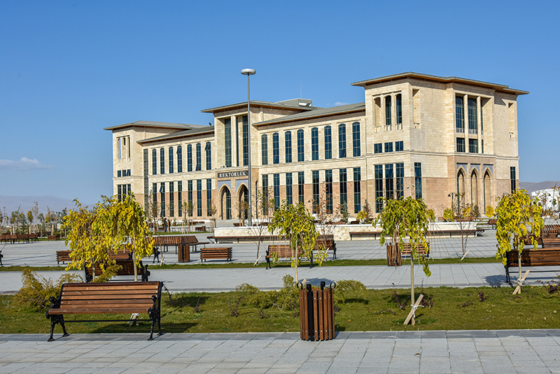 Erzurum Teknik Üniversitesi- جامعة ارزروم التقنية 