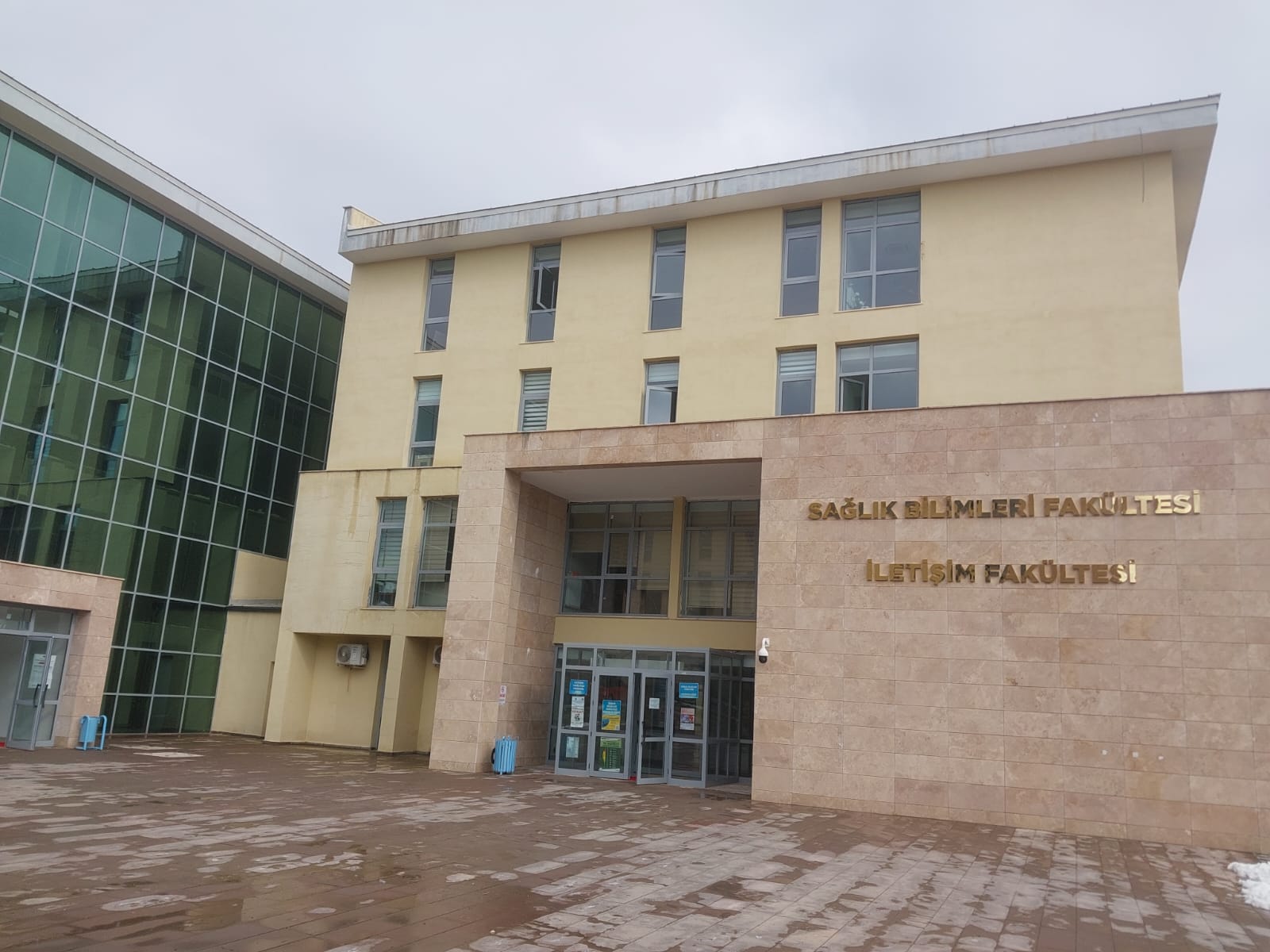 جامعة منذر - Munzur Üniversitesi