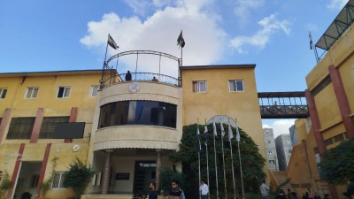 جامعة حلب في المناطق المحررة - Free Aleppo University