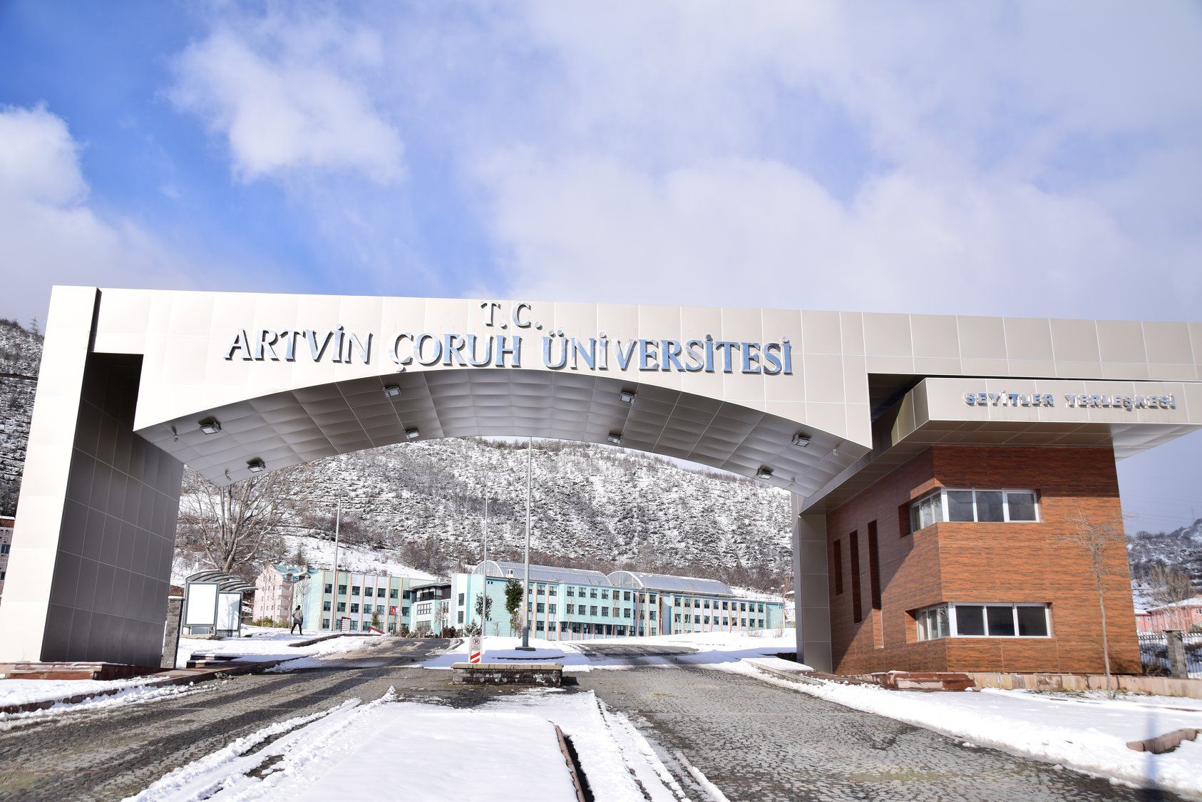 جامعة أرتفين جوره - ARTVİN ÇORUH ÜNİVERSİTESİ