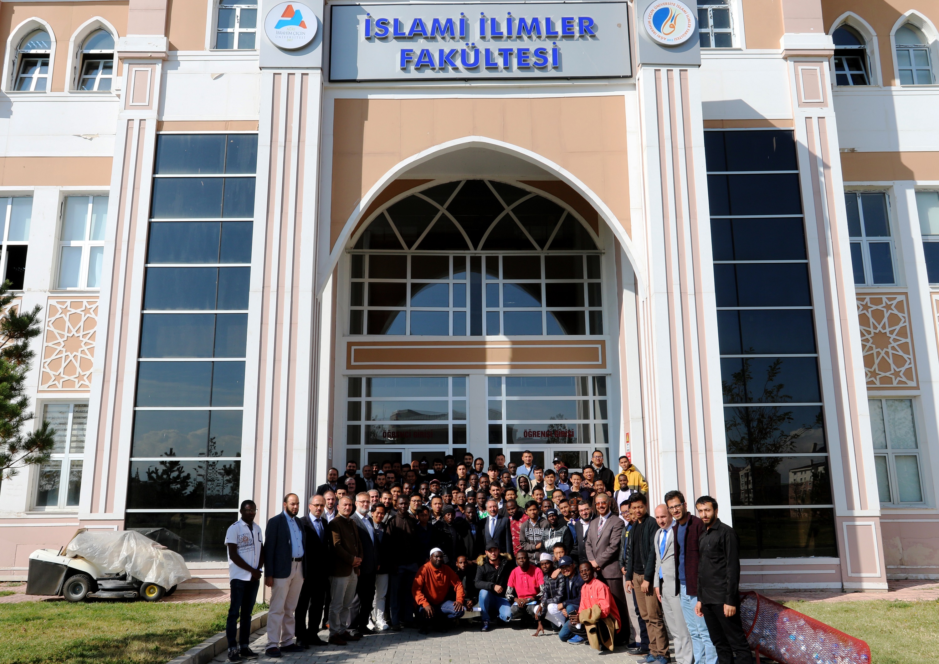 جامعة أغري إبراهيم تشاتشان- AĞRI İBRAHİM ÇEÇEN ÜNİVERSİTESİ