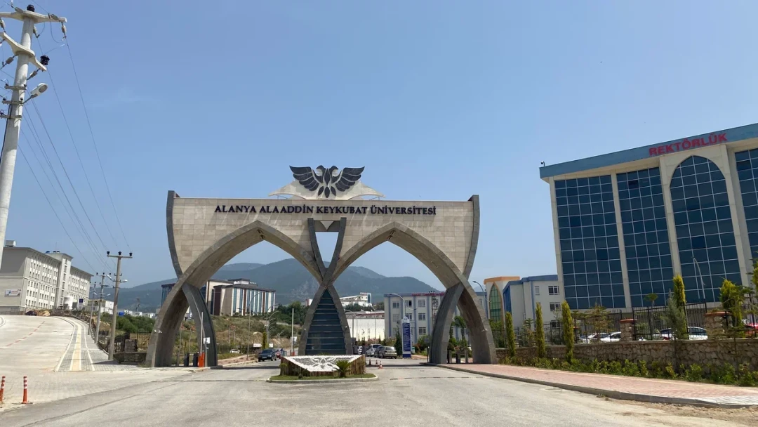 جامعة الانيا علاء الدين كيكوبات - Alanya Alaaddin Keykubat Üniversitesi
