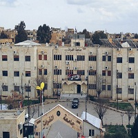🏛️ جامعة الفرات – سوريا