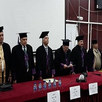 🏛️ جامعة الفرات – سوريا