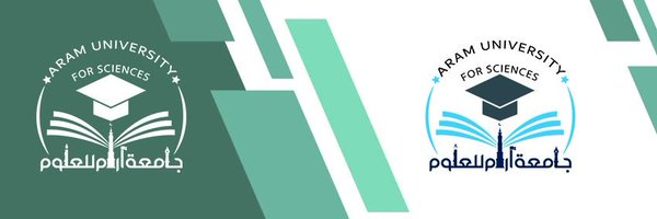جامعة آرام للعلوم