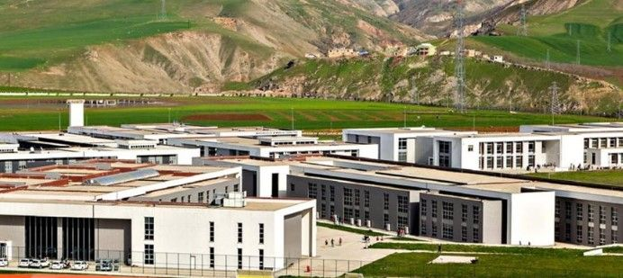 SİİRT ÜNİVERSİTESİ