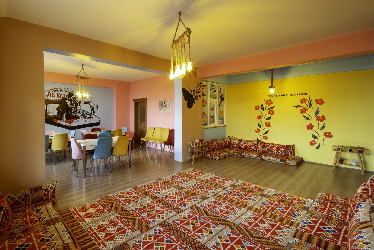 Özel Ensar Vakfı Bitlis Yükseköğrenim Erkek Öğrenci Yurdu