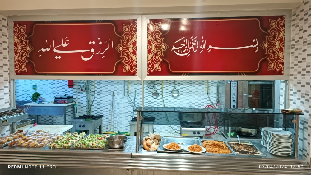 Özel Ensar Vakfı Gaziantep Yükseköğrenim Erkek Öğrenci Yurdu