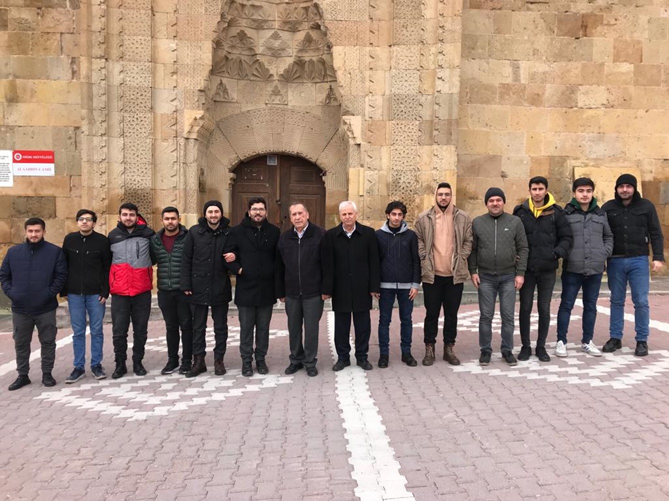 İhlas Vakfı Nevin Kaya Yüksek Öğrenim Erkek Öğrenci Yurdu