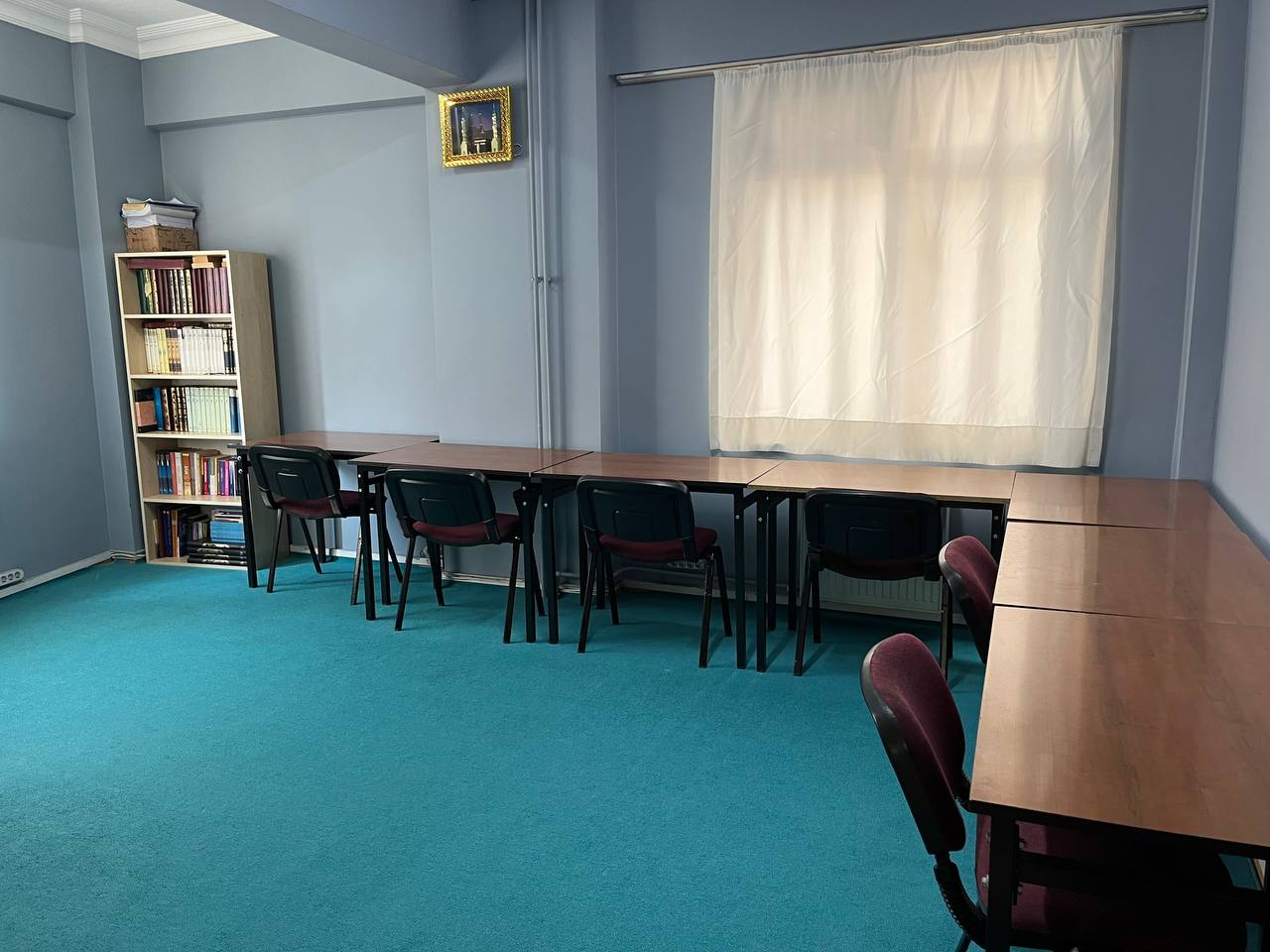 Mahir İz Yükseköğretim Erkek Öğrenci Yurdu