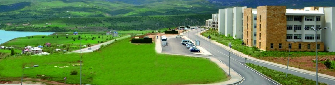 جامعة منذر - Munzur Üniversitesi