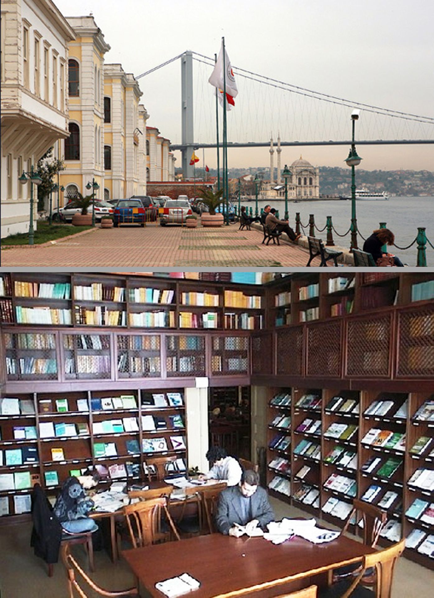 جامعة غلطة سراي-GALATASARAY ÜNİVERSİTESİ