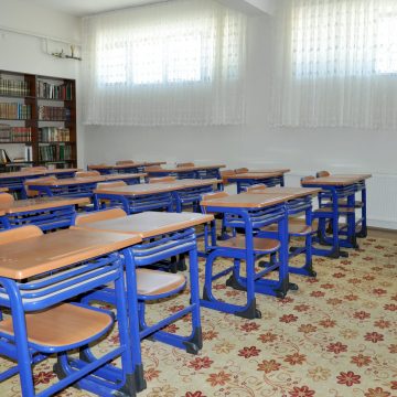 TÜRKİYE DİYANET VAKFI ERZURUM YÜKSEKÖĞRENİM ERKEK ÖĞRENCİ YURDU