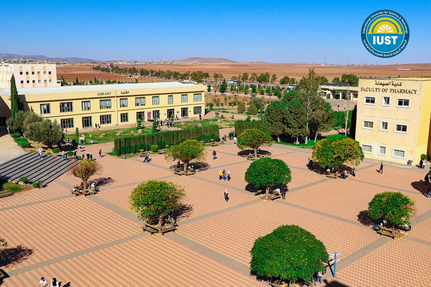 الجامعة الدولية الخاصة للعلوم والتكنلوجيا