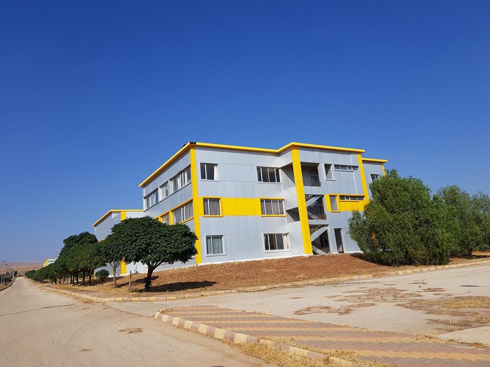 جامعة الجزيرة الخاصة