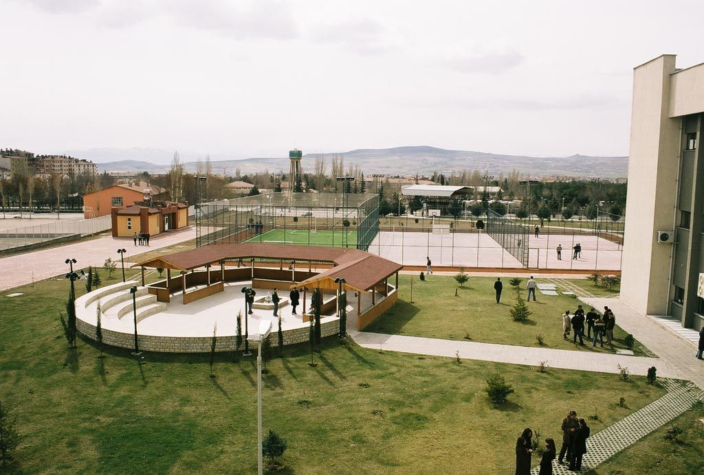 جامعة الفرات-FIRAT ÜNİVERSİTESİ