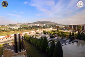 الجامعة العربية الخاصة للعلوم والتكنلوجيا