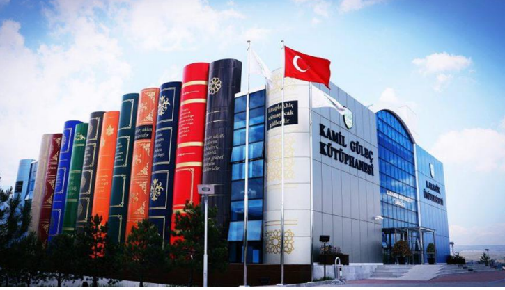 جامعة كارابوك - KARABÜK ÜNİVERSİTESİ