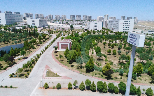 جامعة غازي عنتاب للعلوم الإسلامية والتكنولوجيا _ Gaziantep İslam Bilim Ve Teknoloji Üniversitesi