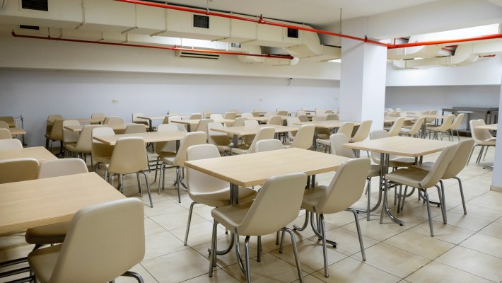 Kağıthane Yükseköğretim Kız Öğrenci Yurdu