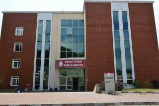 جامعة بولنت اجاويد - Zonguldak Bülent Ecevit Üniversitesi