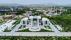 selçuk üniversitesi