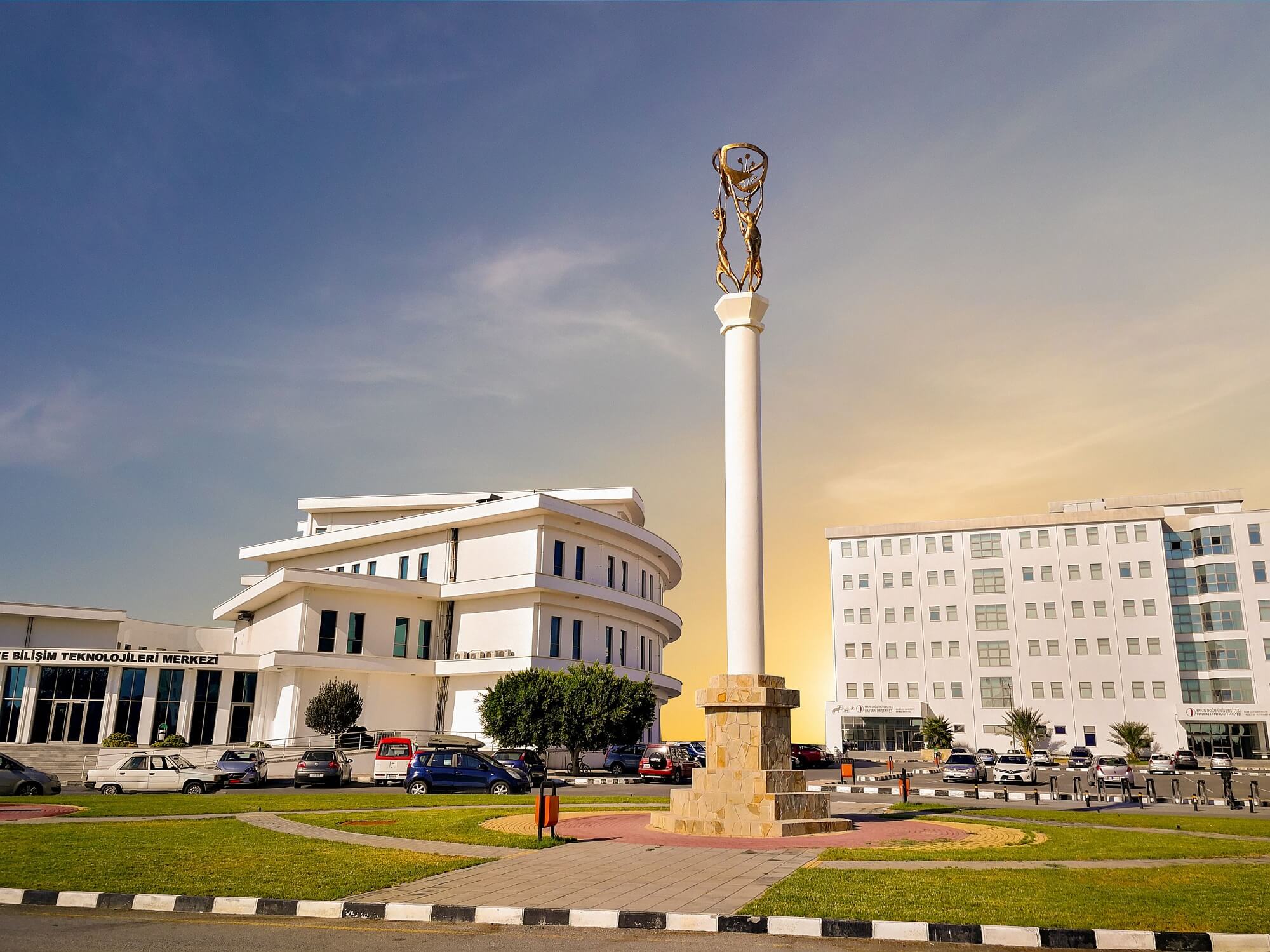 جامعة الشرق الادنى - Yakın Doğu Üniversitesi