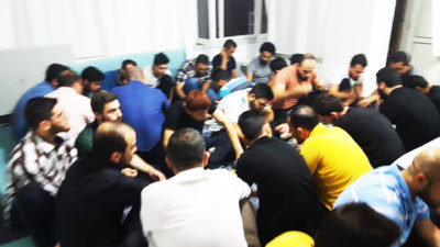 سكن همة الطلابي في اسطنبول