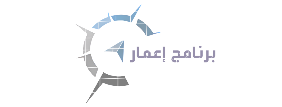 الجامعات الخاصة في تركيا 