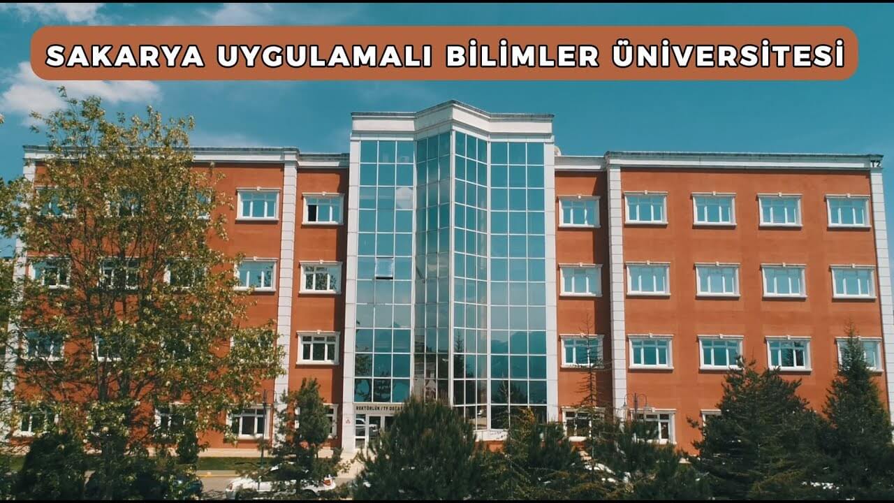 جامعة سكاريا التطبيقية 