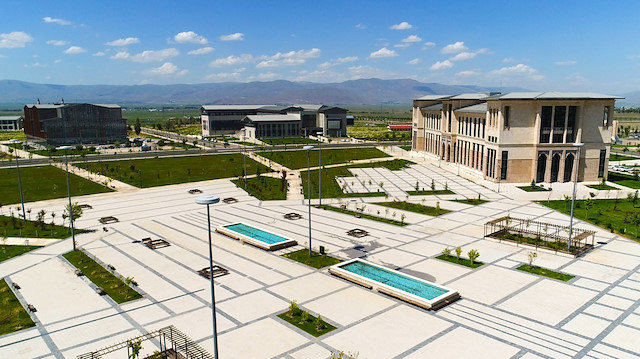 Erzurum Teknik Üniversitesi- جامعة ارزروم التقنية 