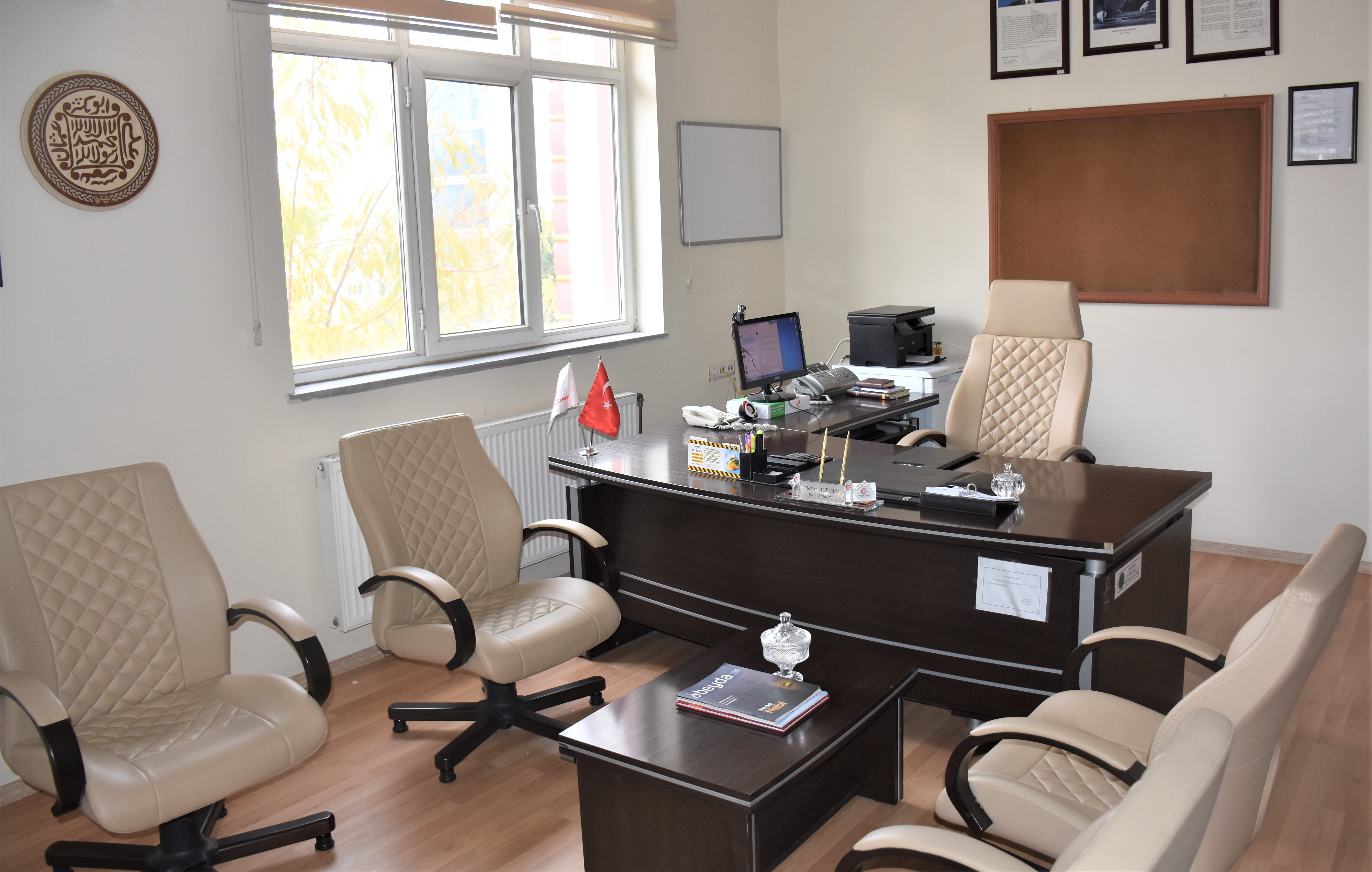 Seyyid Ahmed Bedevi Yükseköğretim Erkek Öğrenci Yurdu