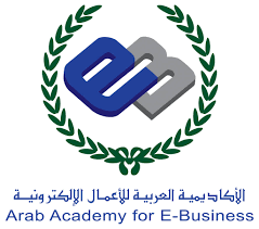 الأكاديمية العربية للأعمال الالكترونية