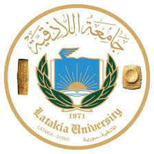جامعة اللاذقية 