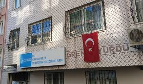 Özel İnsan Vakfı Efeler Yükseköğretim Erkek Öğrenci Yurdu