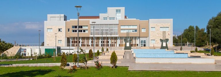 جامعة شرق البحر المتوسط الخاصة - Doğu Akdeniz Üniversitesi