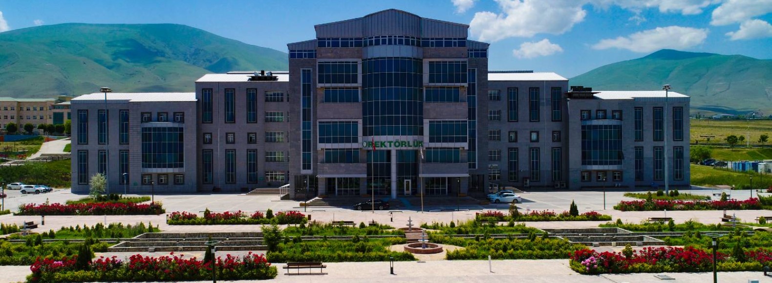 جامعة إغدير-IĞDIR ÜNİVERSİTESİ