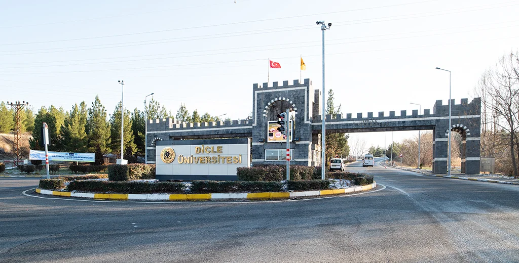جامعة دجلة -DİCLE ÜNİVERSİTESİ
