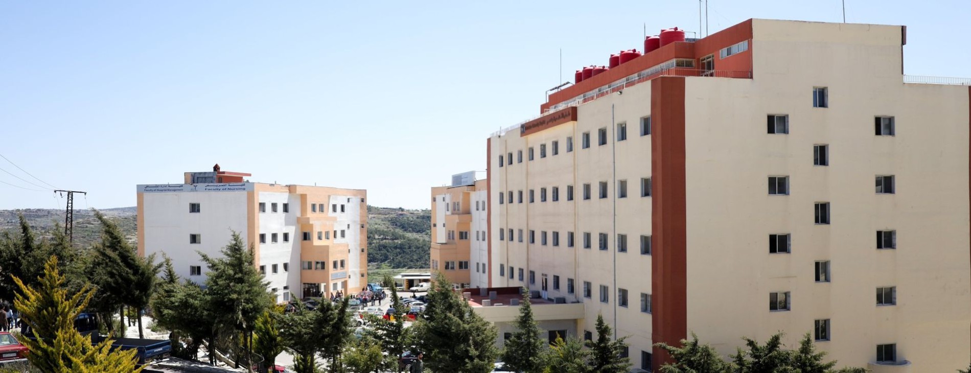 جامعة الأندلس للعلوم الطبية