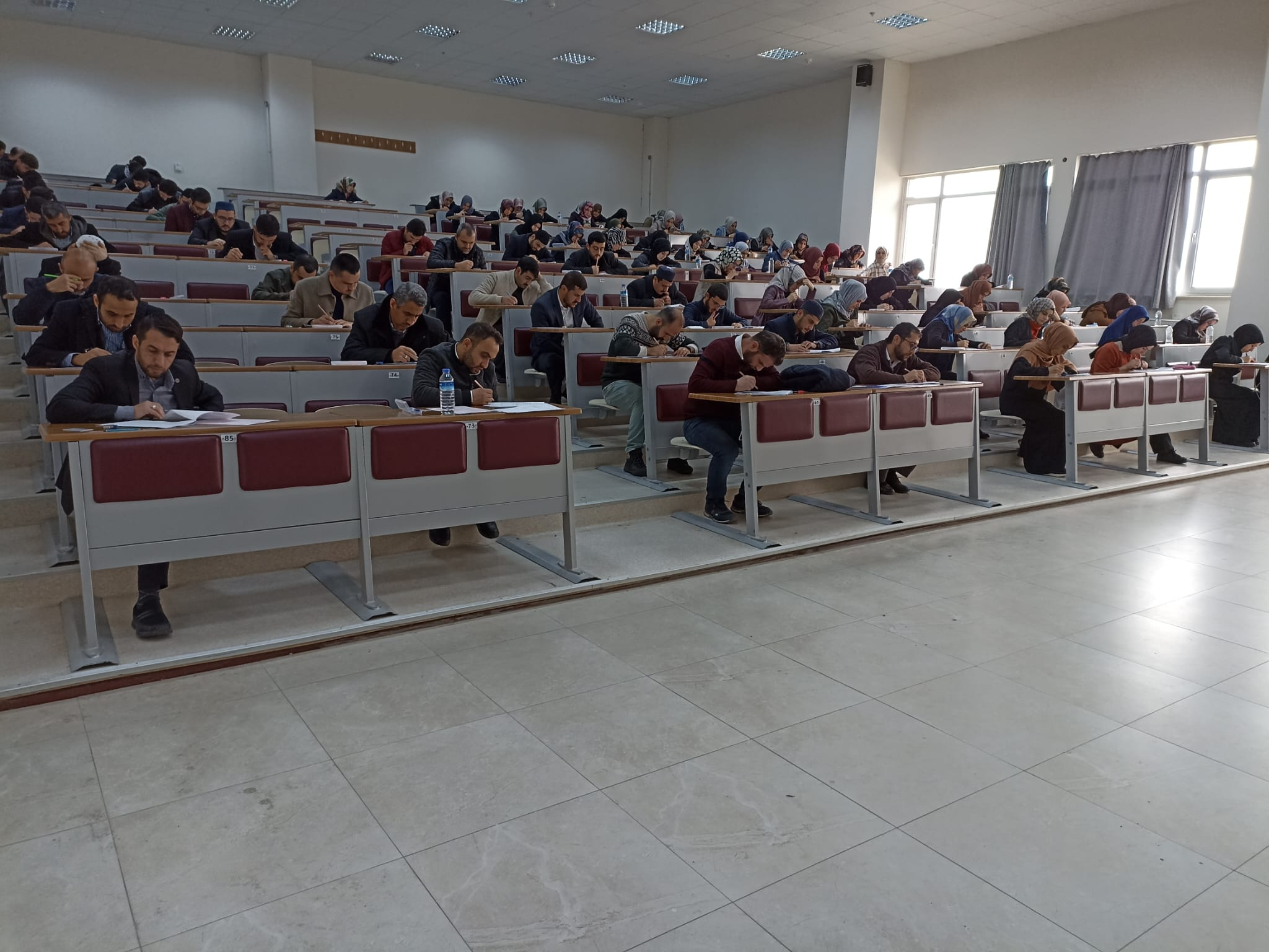 SİİRT ÜNİVERSİTESİ