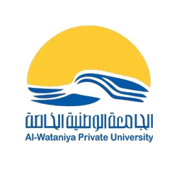 الجامعة الوطنية الخاصة
