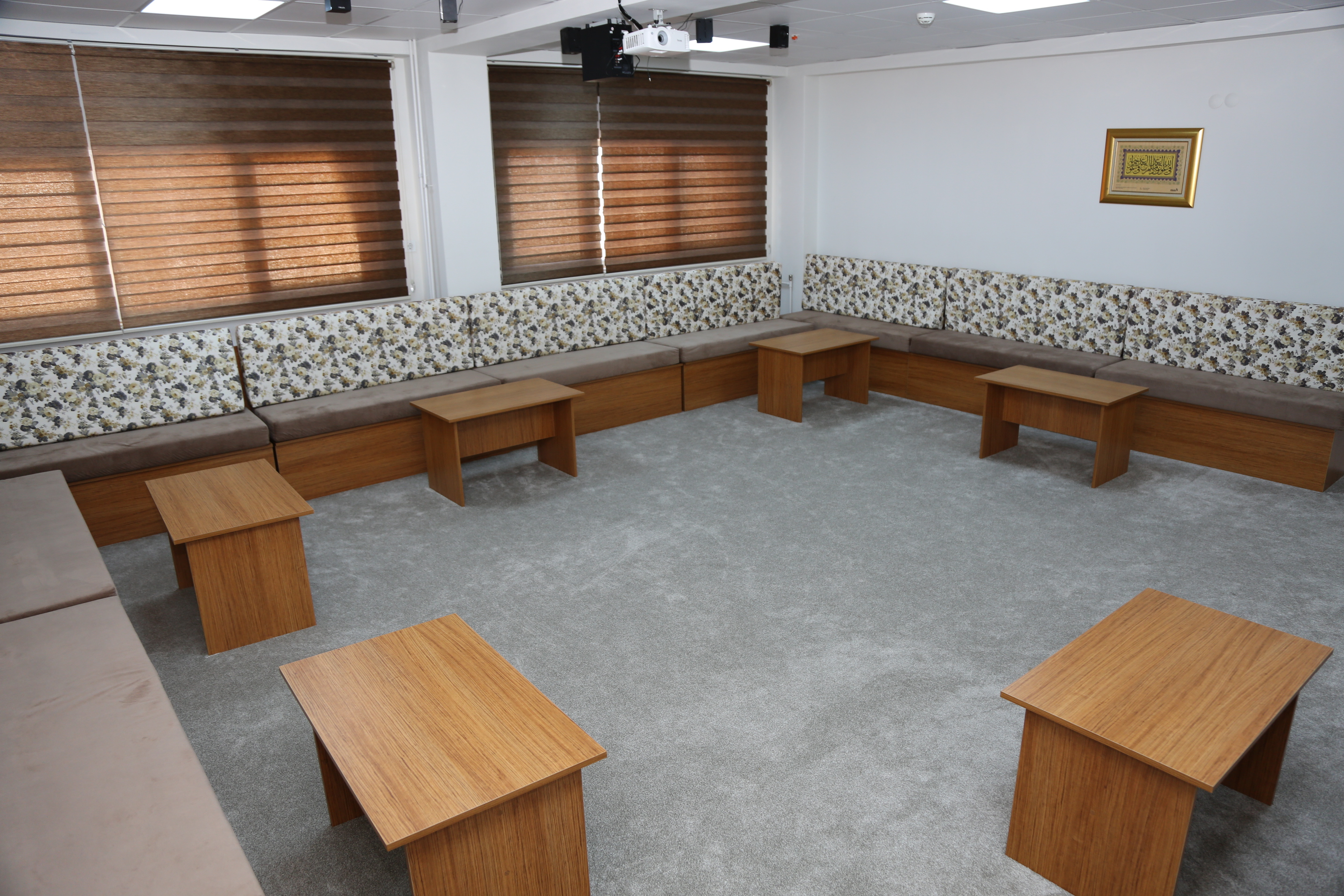 Sabri Ülker Yükseköğretim Kız Öğrenci Yurdu