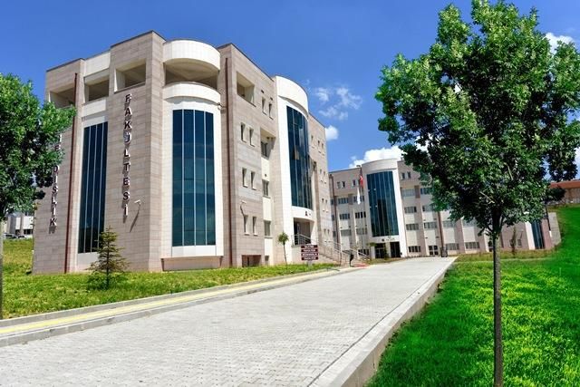 جامعة دوزجة - DÜZCE ÜNIVERSITESİ