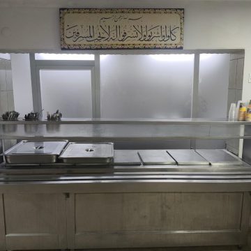 TÜRKİYE DİYANET VAKFI ANKARA İNCESU YÜKSEKÖĞRENİM ERKEK ÖĞRENCİ YURDU