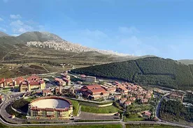 جامعة تركيا-اليابان للعلوم والتكنولوجيا (TJU) - TÜRK-JAPON BİLİM VE TEKNOLOJİ ÜNİVERSİTESİ