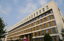 Şehit Akın Sertçelik Ortaöğretim Erkek Öğrenci Pansiyonu