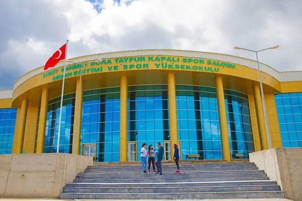 جامعة إغدير-IĞDIR ÜNİVERSİTESİ