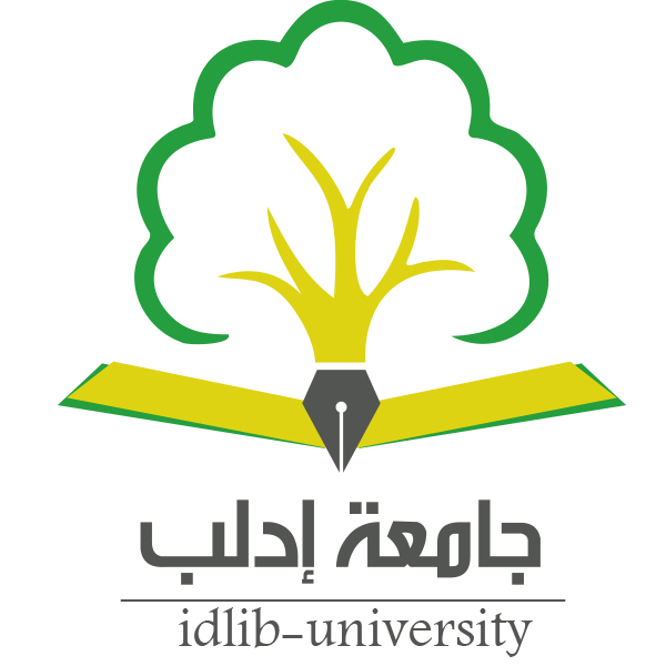 جامعة ادلب - Idlib University