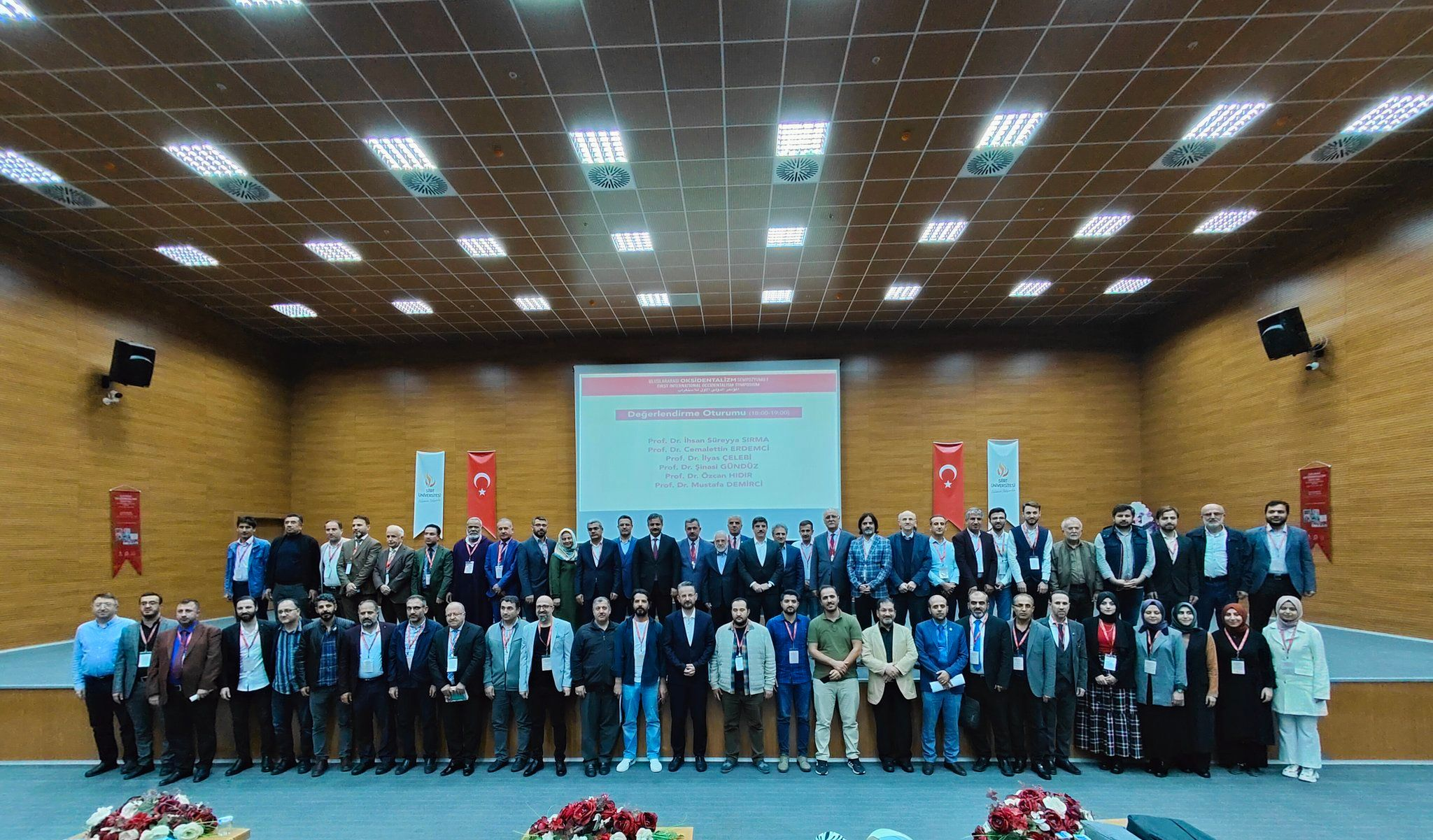 SİİRT ÜNİVERSİTESİ